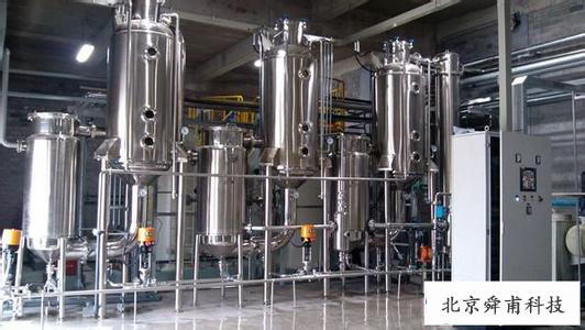 三效節能濃縮器